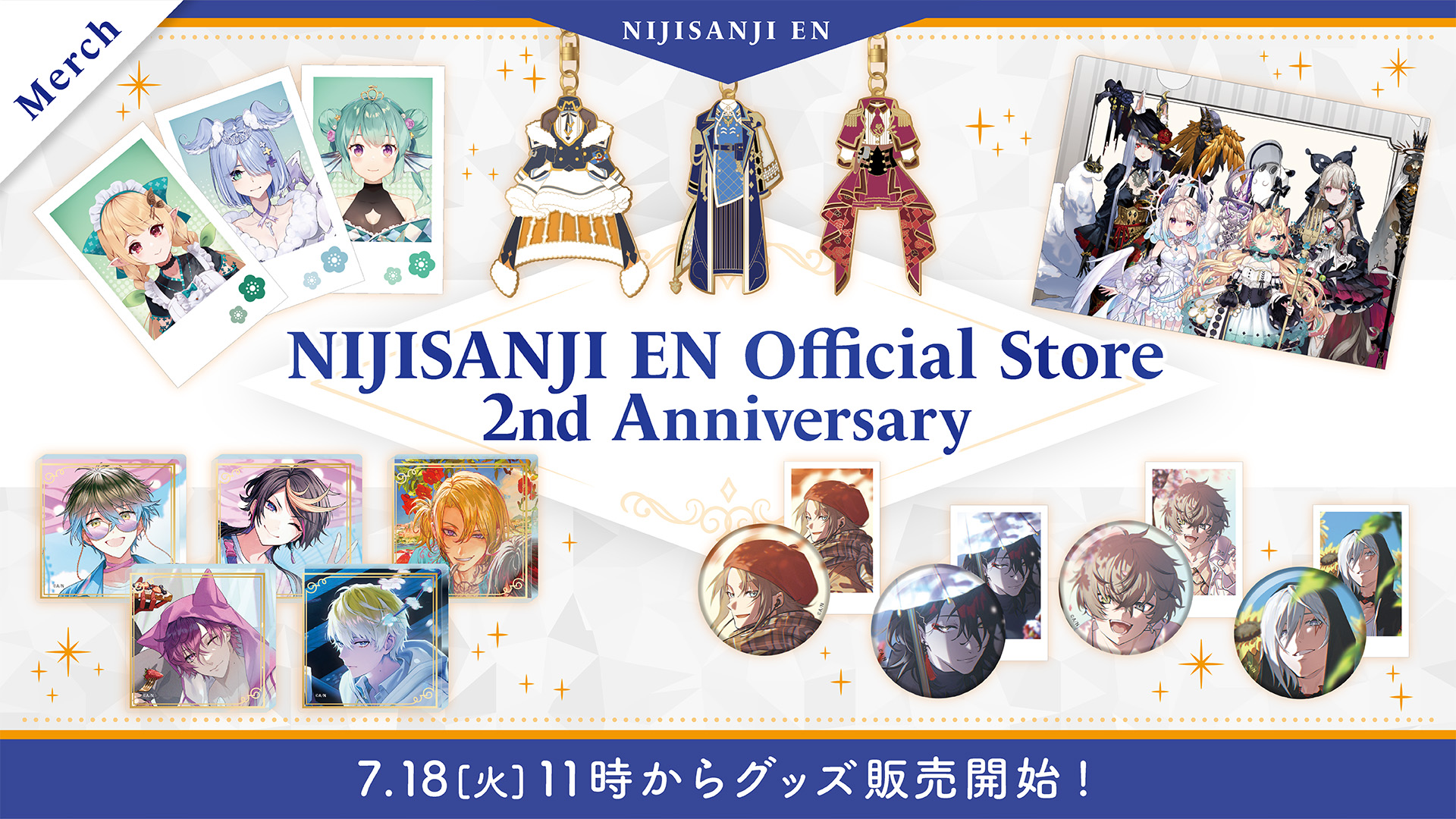 NIJISANJI EN Official Store」2周年を記念して2023年7月18日(火)11時 